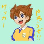 コオキP