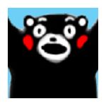 うわああああああああああああ