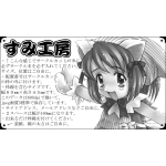ああ