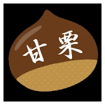AMAGURI