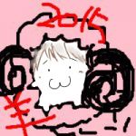 こんぺんと