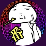 まねご