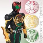 タトバン