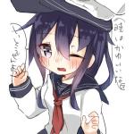 怜亜