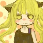 さりんこ