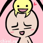るいねー