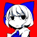 鳥取さばく帝国