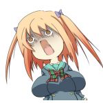 春四音