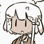 てす