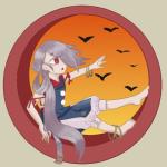 ナオイ