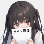 銘伏カリナ