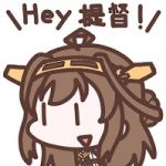 セツナ