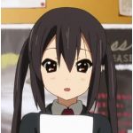 青ガマ