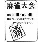 ピーピーパピパピー