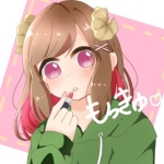 もっきゅ