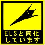 ポン吉817