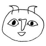 スエツム