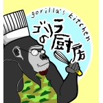 Saty~ゴリラの厨房~