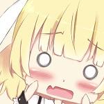 すいかしろ