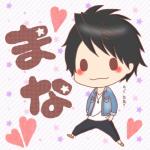ManaHappy