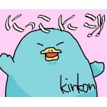 kinkon
