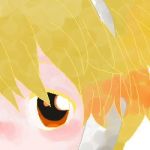 たかすぎ