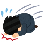 たつまろ