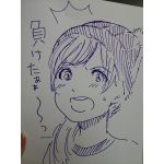 碧井エリのエリエール３５号！！