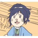 あやは