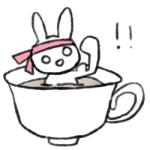 みるくん