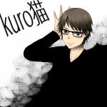 kuro猫