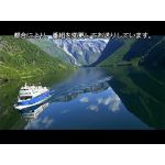 ずんししお