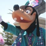 Ryo