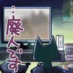 あいうえお