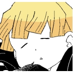いうら