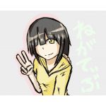 Negative★Maker
