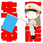 ももも
