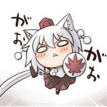 REIDO=MANA