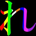 ReSc