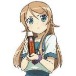 かなや