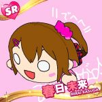 なぎにゃん/凪猫