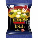 超合金ミソスープ