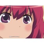 かど