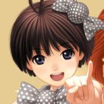 いーよっす