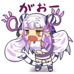 ひぃ坊