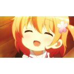 huyakeru373