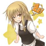 ☆シンゴ☆