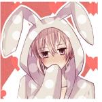 すず