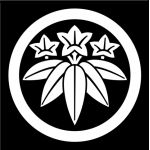 安芸