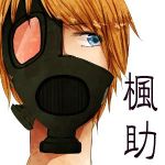 ど、ど、どりらんど！！！！！！
